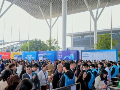 攻略来了：人工智能与算力企业如何顺利入驻2026深圳高交会？