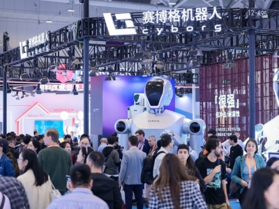 干货：生物试剂耗材企业如何办理参展2026深圳高交会？
