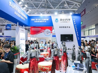 如何加入：空天地海一体化通信企业参展高交会指南