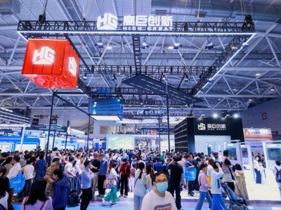 2026高交会半导体集成电路展区展位申请火热进行中