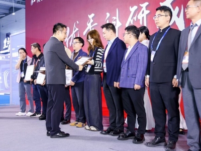 2026高交会芯片设计与先进封测企业参展席位申请正式开始
