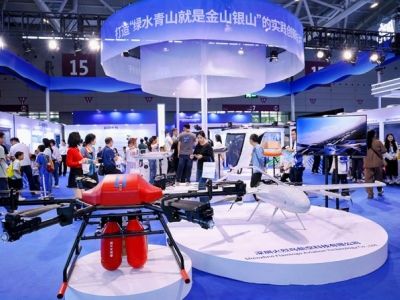 2026高交会低空经济与通用航空展区，企业入驻报名通道全面开启
