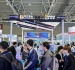 水务与环境、C³未来建筑大会 展区