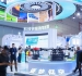 政策红利：低空经济运营商如何借力高交会？