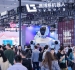 干货:生物试剂耗材企业如何办理参展2026深圳高交会?