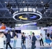 2026高交会报名通道开启,量子计算与数据安全展商别错过。