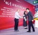 重大科技装备及链主企业报名2026高交会，官方入口速览。